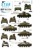 Star Decals 35-C1014 French AMX-30 B and AMX-30 B2 BRENNUS 1/35